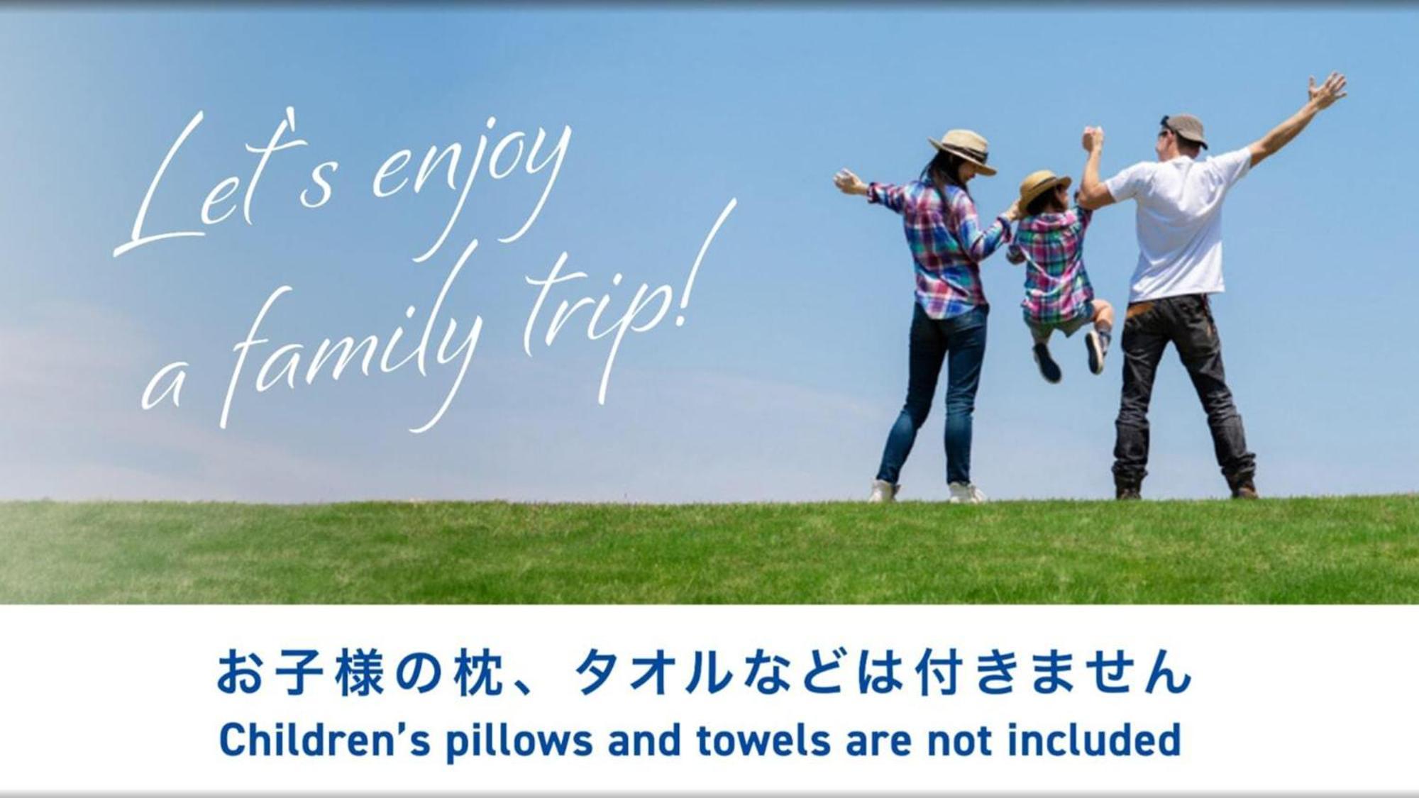 Toyoko Inn Takamatsu Hyogomachi Dış mekan fotoğraf