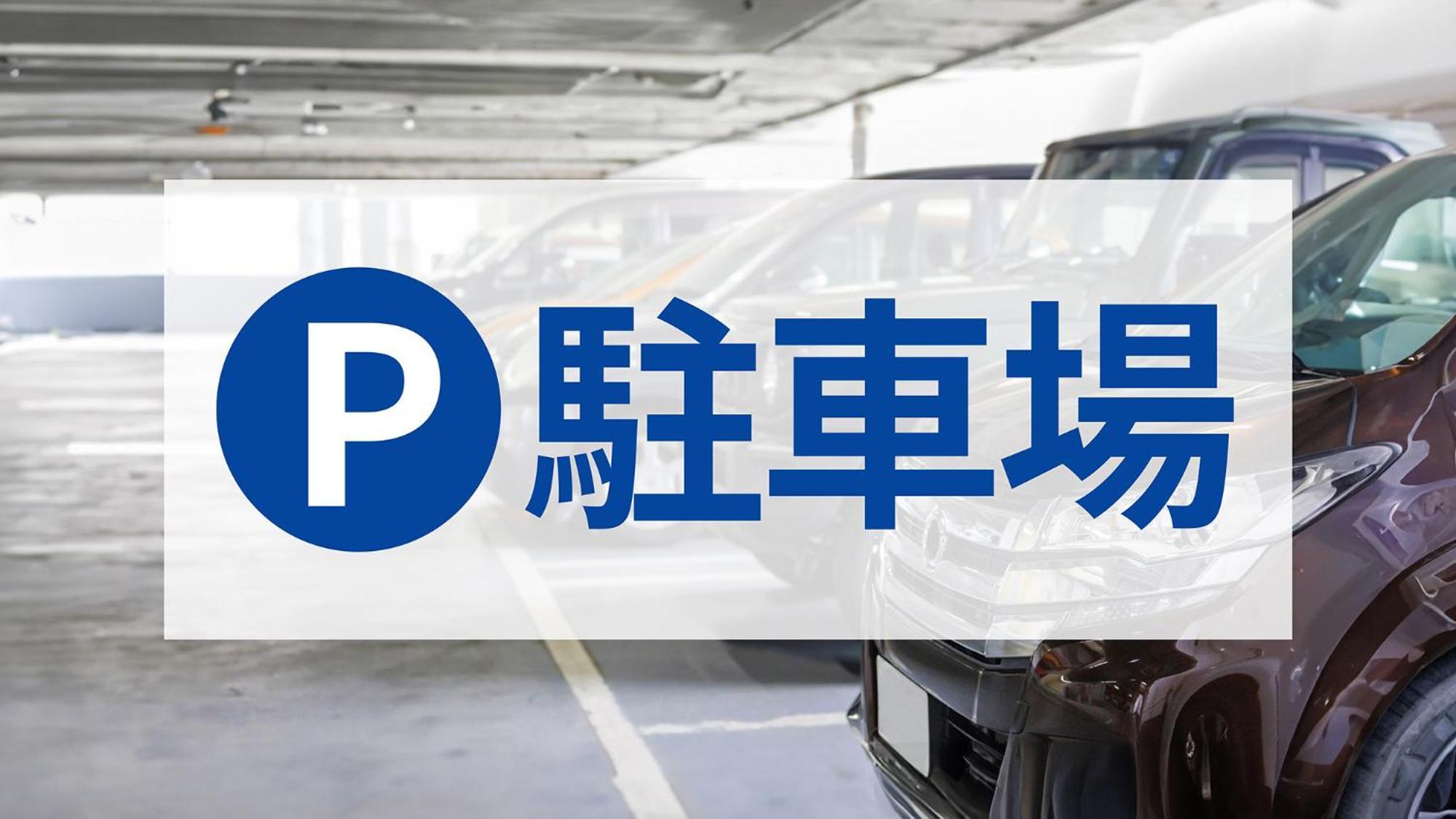 Toyoko Inn Takamatsu Hyogomachi Dış mekan fotoğraf